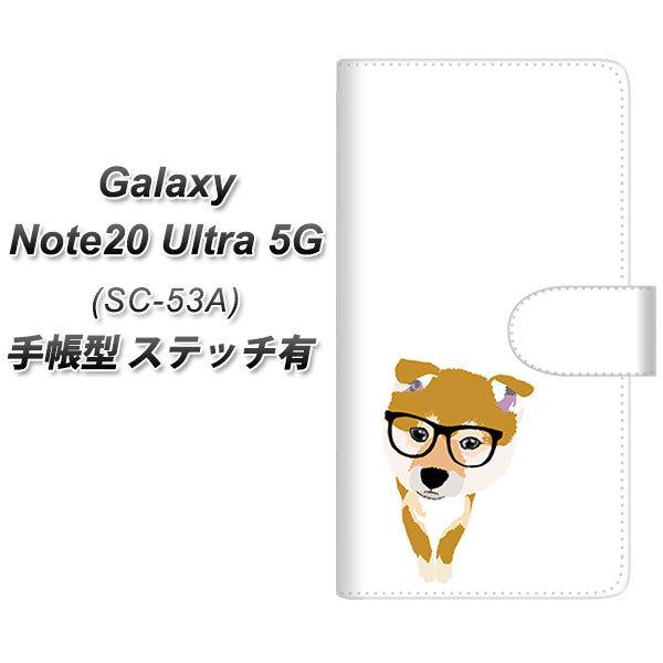 MNV[m[g20Eg 5G SC-53A 蒠^ X}zP[X yXeb`^Cvz YJ282  R Č 킢 UV J