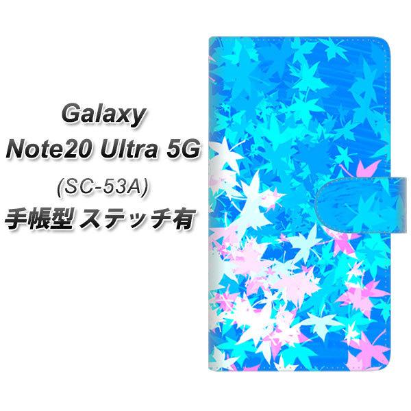 �M�����N�V�[�m�[�g20�E���g�� 5G SC-53A �蒠�^ �X�}�z�P�[�X �y�X�e�b�`�^�C�v�z YJ290 �f�U�C�� ���݂� UV��� ���J��