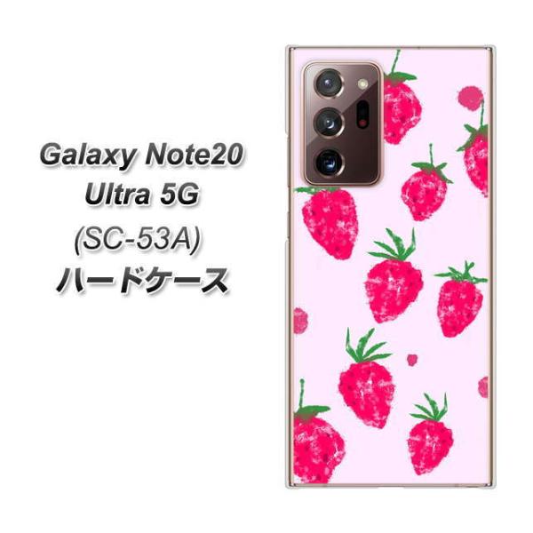 MNV[m[g20Eg 5G SC-53A n[hP[X Jo[ YJ178   킢 t[c  fރNA UV