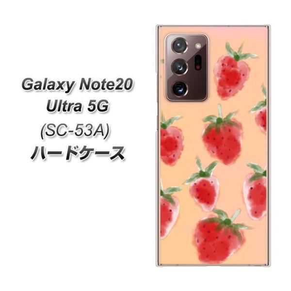 MNV[m[g20Eg 5G SC-53A n[hP[X Jo[ YJ179   킢 t[c  fރNA UV