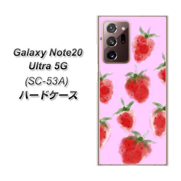 MNV[m[g20Eg 5G SC-53A n[hP[X Jo[ YJ180   킢  t[c fރNA UV