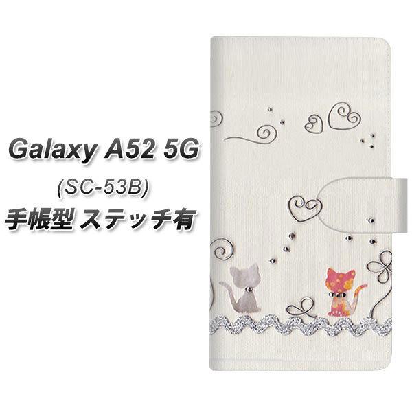 MNV[A52 5G SC-53B 蒠^ X}zP[X yXeb`^Cvz 1103 Ntgʐ^ lR (C[1) UV J