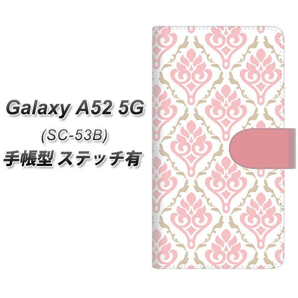 MNV[A52 5G SC-53B 蒠^ X}zP[X yXeb`^Cvz SC909 _}XN y[g[(sN) UV J