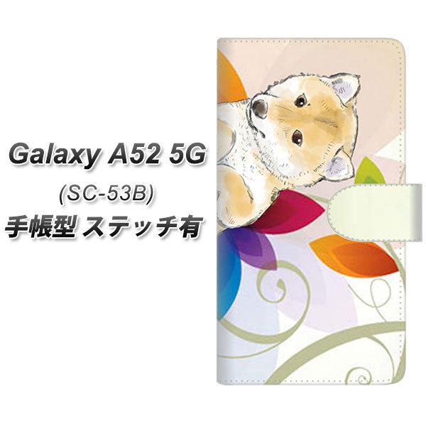 �M�����N�V�[A52 5G SC-53B �蒠�^ �X�}�z�P�[�X �y�X�e�b�`�^�C�v�z YJ023 �Č� ���C���{�[ UV��� ���J��