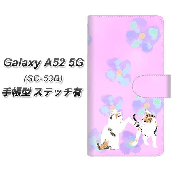 �M�����N�V�[A52 5G SC-53B �蒠�^ �X�}�z�P�[�X �y�X�e�b�`�^�C�v�z YJ229 �L �˂� �l�R ���킢�� �� UV��� ���J��