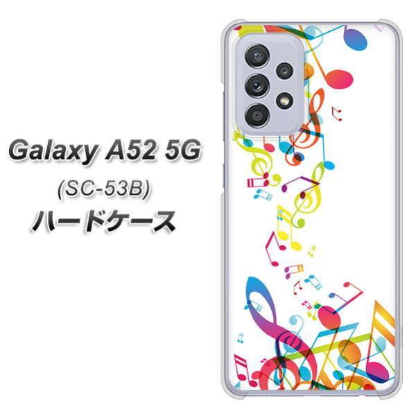 �M�����N�V�[A52 5G SC-53B �n�[�h�P�[�X �J�o�[ 319 ���̍����v �f�ރN���A UV���