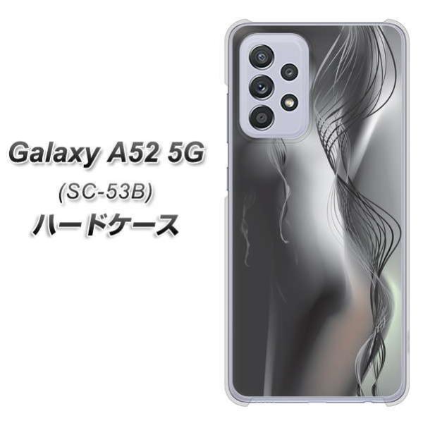 �M�����N�V�[A52 5G SC-53B �n�[�h�P�[�X �J�o�[ 566 �{�f�B�E�H�[�� �f�ރN���A UV���