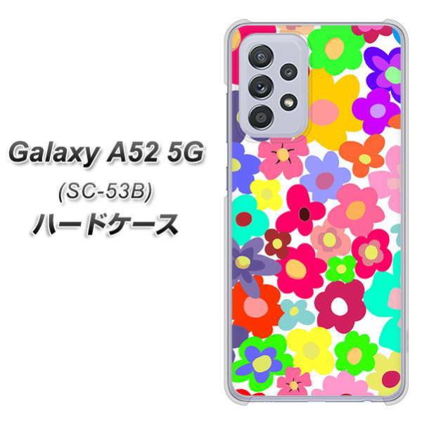 �M�����N�V�[A52 5G SC-53B �n�[�h�P�[�X �J�o�[ 782 �t�̃��[�Y�t�����[WH �f�ރN���A UV���