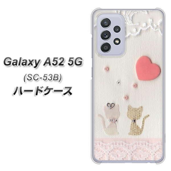 MNV[A52 5G SC-53B n[hP[X Jo[ 1104 Ntgʐ^ lR (n[gM) fރNA UV