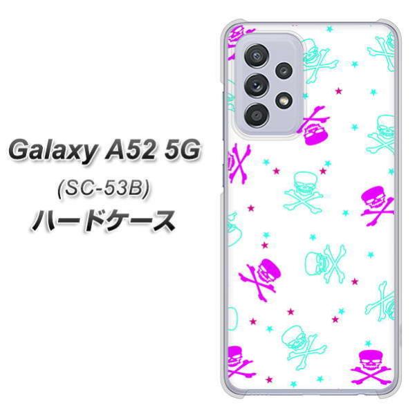 �M�����N�V�[A52 5G SC-53B �n�[�h�P�[�X �J�o�[ VA910 �|�b�v�ȃh�N�� �p�[�v��×���C�g�O���[�� �f�ރN���A UV���