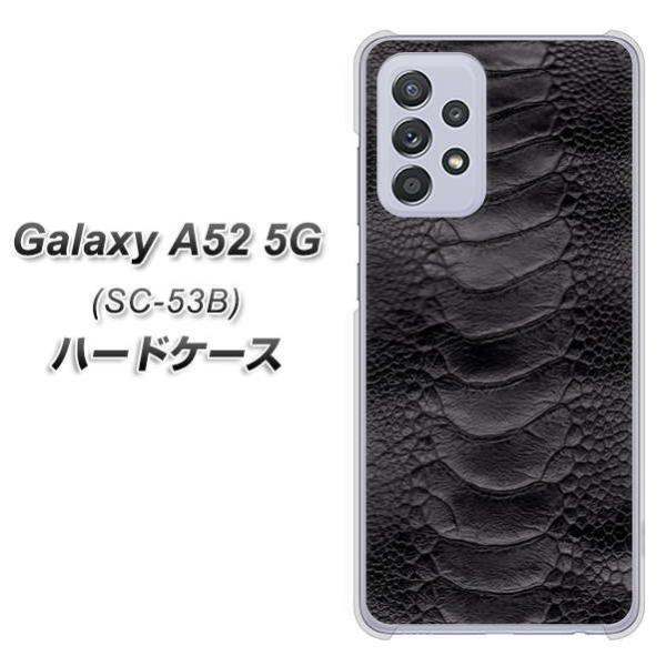 MNV[A52 5G SC-53B n[hP[X Jo[ VA962 U[ I[XgbO fރNA UV