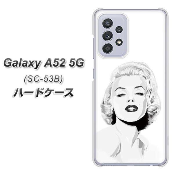 �M�����N�V�[A52 5G SC-53B �n�[�h�P�[�X �J�o�[ YJ213 �}�������������[ ���� ������� �f�ރN���A UV���