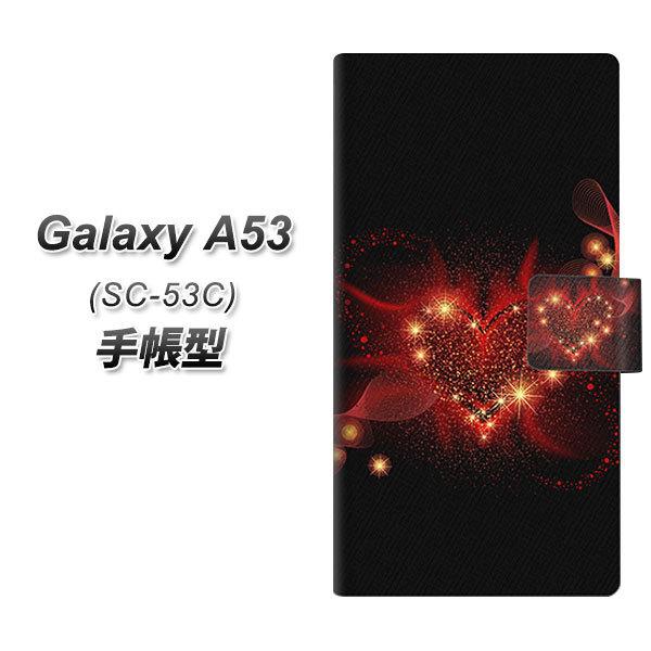 MNV[A53 5G SC-53C 蒠^ X}zP[X 382 n[g̑n UV J