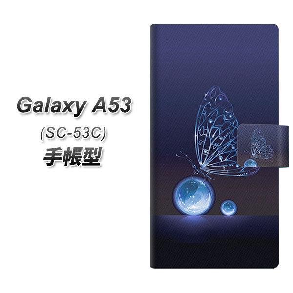 MNV[A53 5G SC-53C 蒠^ X}zP[X 418 _̒ UV J