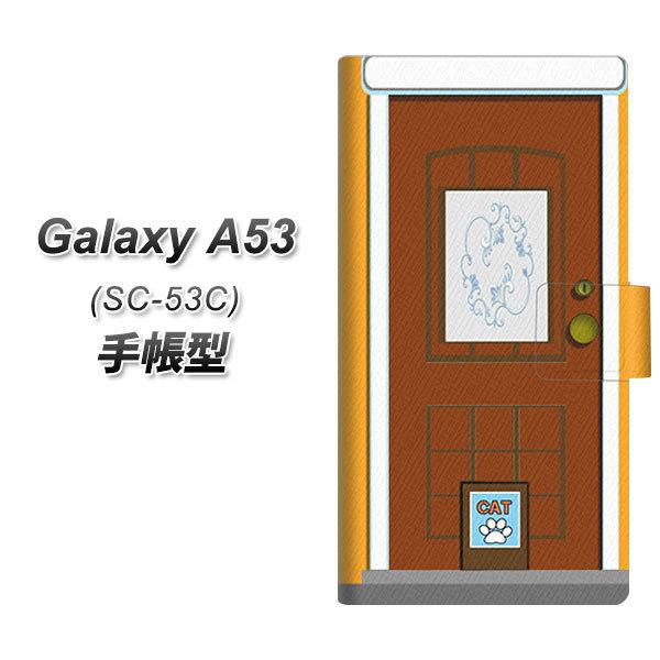 MNV[A53 5G SC-53C 蒠^ X}zP[X YA885 khA03 UV J