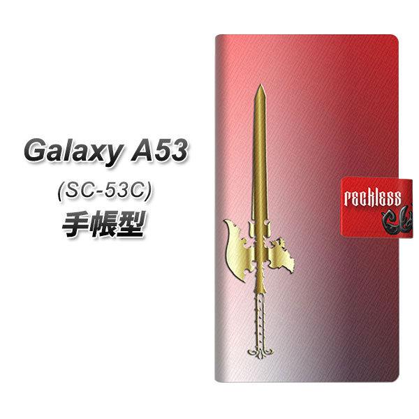 �M�����N�V�[A53 5G SC-53C �蒠�^ �X�}�z�P�[�X YC880 �\�[�h UV��� ���J��