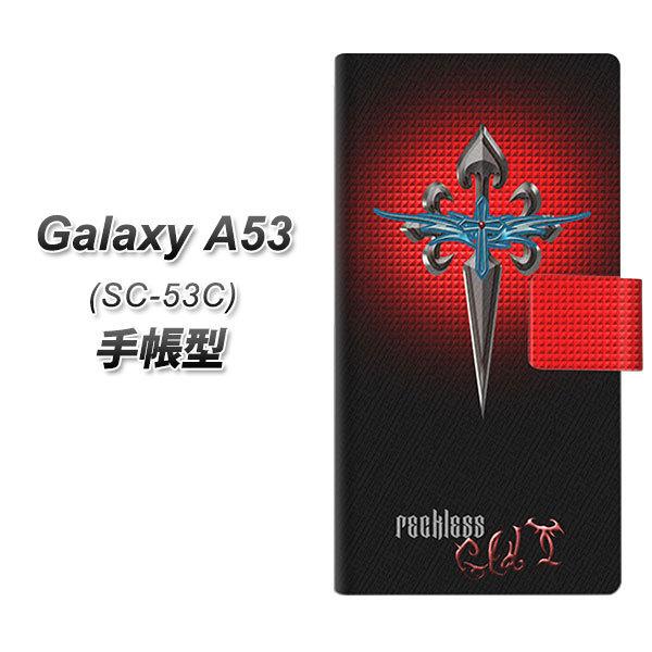 �M�����N�V�[A53 5G SC-53C �蒠�^ �X�}�z�P�[�X YC884 �N���X�\�[�h UV��� ���J��