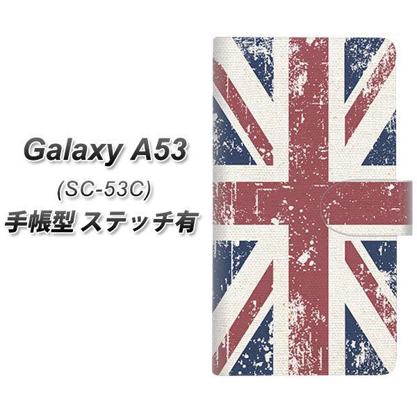 MNV[A53 5G SC-53C 蒠^ X}zP[X yXeb`^Cvz 506 jIWbN-re[W UV J
