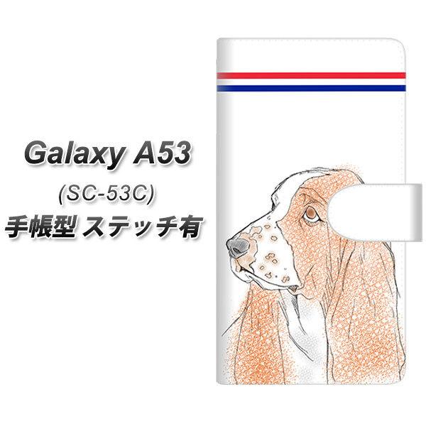 MNV[A53 5G SC-53C 蒠^ X}zP[X yXeb`^Cvz YD934 oZbgnEh05 UV J