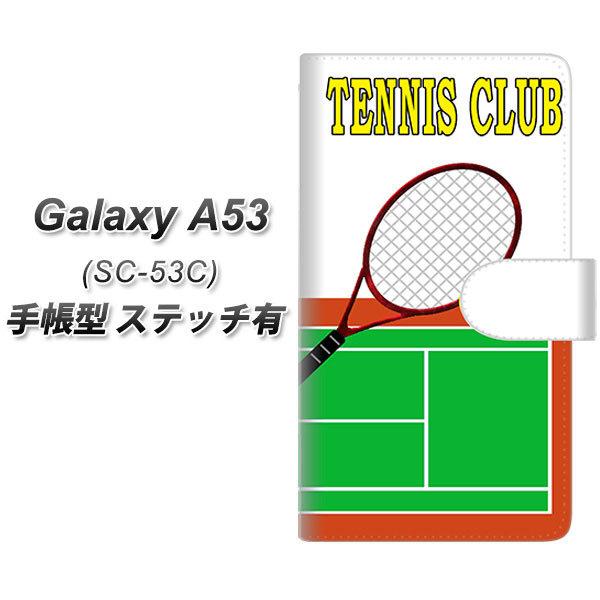 MNV[A53 5G SC-53C 蒠^ X}zP[X yXeb`^Cvz YE857 ejX UV J