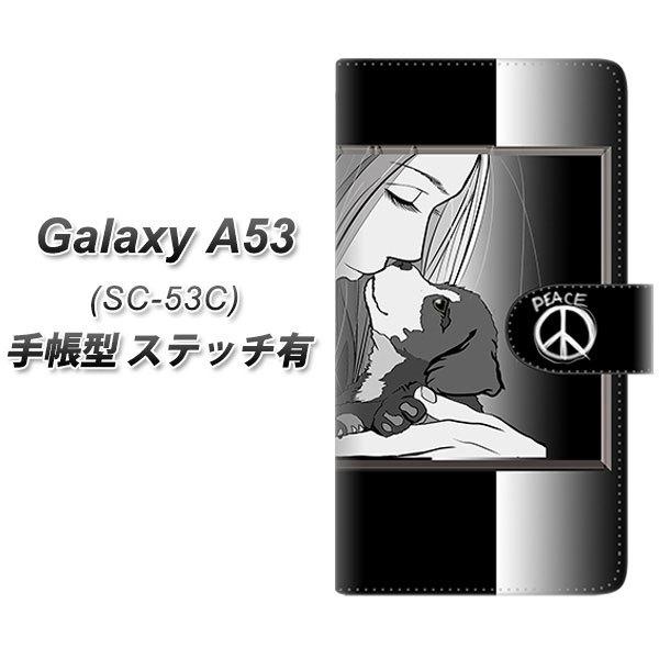 MNV[A53 5G SC-53C 蒠^ X}zP[X yXeb`^Cvz YE886 xXgth07 UV J