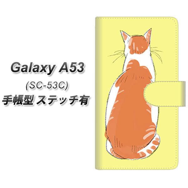 MNV[A53 5G SC-53C 蒠^ X}zP[X yXeb`^Cvz YJ221 lRp UV J