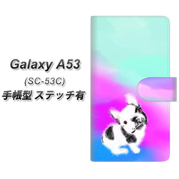 �M�����N�V�[A53 5G SC-53C �蒠�^ �X�}�z�P�[�X �y�X�e�b�`�^�C�v�z YJ227 �� �C�k ���� �t�����` �u���h�b�N ���킢�� UV��� ���J��