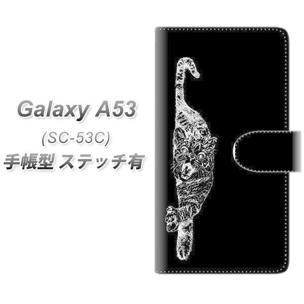 MNV[A53 5G SC-53C 蒠^ X}zP[X yXeb`^Cvz YJ242 ˂  UV J