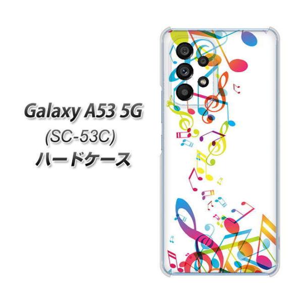 �M�����N�V�[A53 5G SC-53C �n�[�h�P�[�X �J�o�[ 319 ���̍����v �f�ރN���A UV���