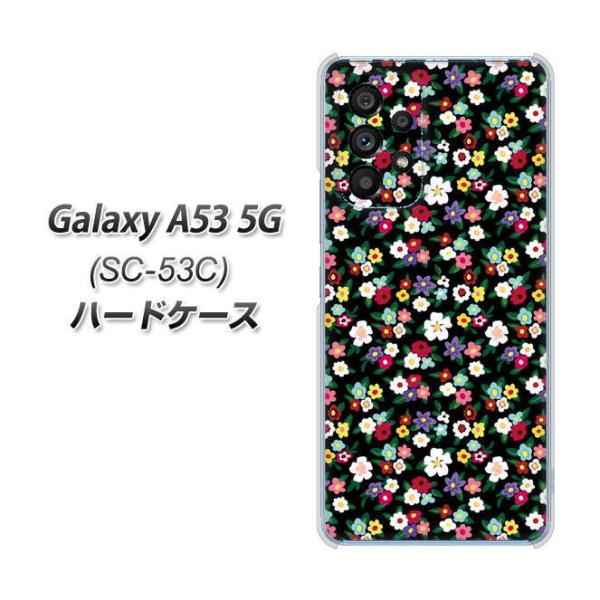 MNV[A53 5G SC-53C n[hP[X Jo[ 778 }CNoeBvgBK fރNA UV