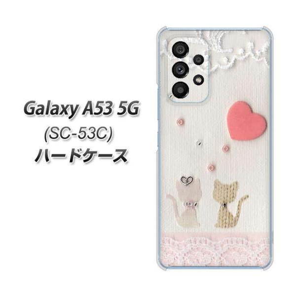 MNV[A53 5G SC-53C n[hP[X Jo[ 1104 Ntgʐ^ lR (n[gM) fރNA UV