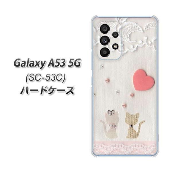 MNV[A53 5G SC-53C n[hP[X Jo[ 1105 Ntgʐ^ lR (n[gS) fރNA UV