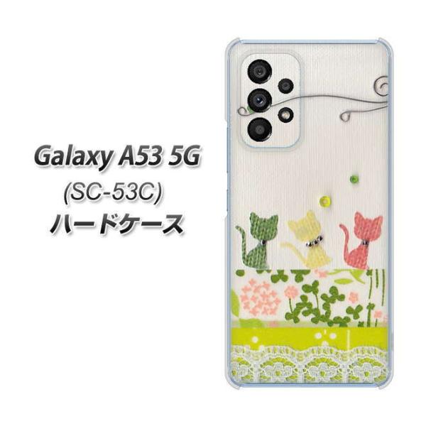 MNV[A53 5G SC-53C n[hP[X Jo[ 1106 Ntgʐ^ lR (C[2) fރNA UV