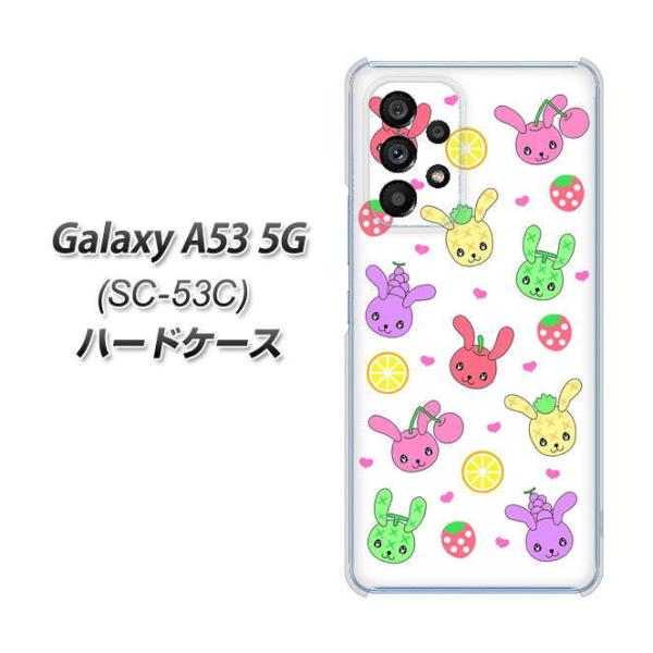 MNV[A53 5G SC-53C n[hP[X Jo[ AG826 t[c̃u[rbc() fރNA UV