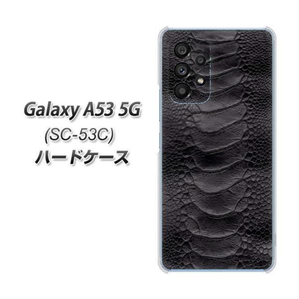 MNV[A53 5G SC-53C n[hP[X Jo[ VA962 U[ I[XgbO fރNA UV