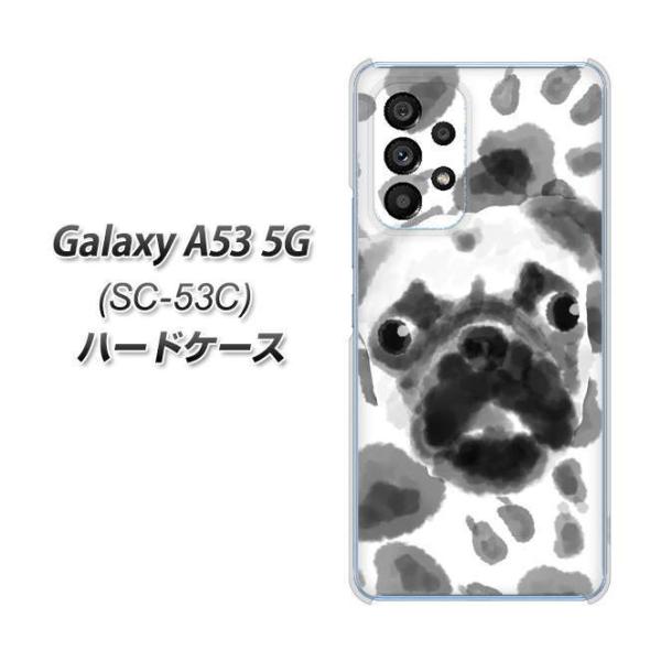 MNV[A53 5G SC-53C n[hP[X Jo[ YJ047 pOU  fރNA UV