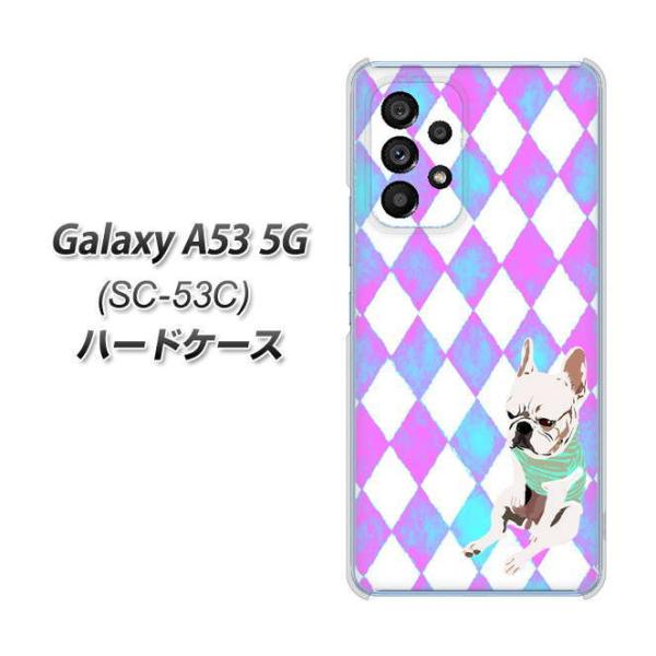 �M�����N�V�[A53 5G SC-53C �n�[�h�P�[�X �J�o�[ YJ228 �� �C�k ���� �t�����`�u���h�b�N ���킢�� �f�ރN���A UV���