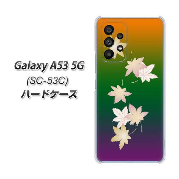 MNV[A53 5G SC-53C n[hP[X Jo[ YJ316 ݂ a fރNA UV