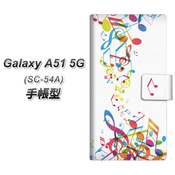 �M�����N�V�[A51 SC-54A �蒠�^ �X�}�z�P�[�X 319 ���̍����v UV��� ���J��