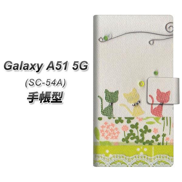 MNV[A51 SC-54A 蒠^ X}zP[X 1106 Ntgʐ^ lR (C[2) UV J