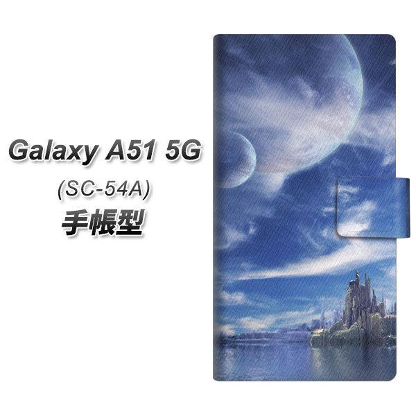 MNV[A51 SC-54A 蒠^ X}zP[X 1270 LF UV J