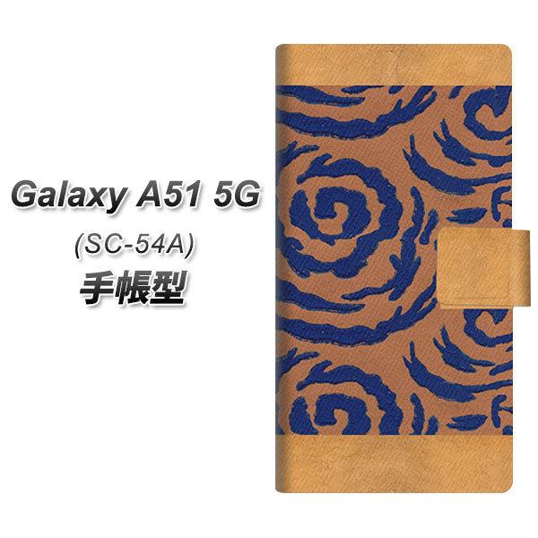 MNV[A51 SC-54A 蒠^ X}zP[X YA948 aL04 UV J