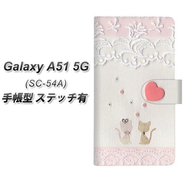 MNV[A51 SC-54A 蒠^ X}zP[X yXeb`^Cvz 1105 Ntgʐ^ lR (n[gS) UV J