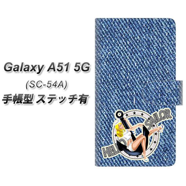 �M�����N�V�[A51 SC-54A �蒠�^ �X�}�z�P�[�X �y�X�e�b�`�^�C�v�z YJ143 �f�j�� UV��� ���J��