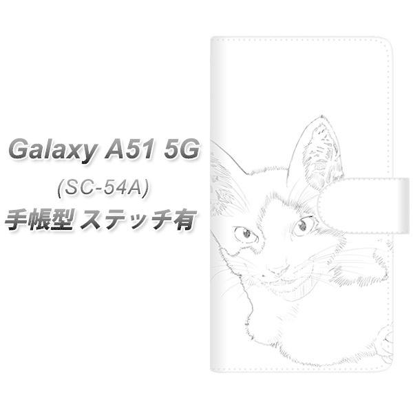 MNV[A51 SC-54A 蒠^ X}zP[X yXeb`^Cvz YJ154 lR ` CXg  UV J