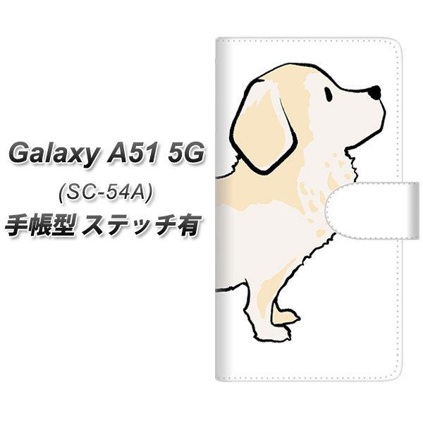 MNV[A51 SC-54A 蒠^ X}zP[X yXeb`^Cvz YJ171  Dog S[fgo[ UV J