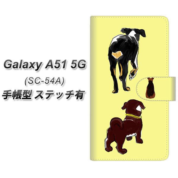 �M�����N�V�[A51 SC-54A �蒠�^ �X�}�z�P�[�X �y�X�e�b�`�^�C�v�z YJ219 �� �C�k ���� ���킢�� UV��� ���J��