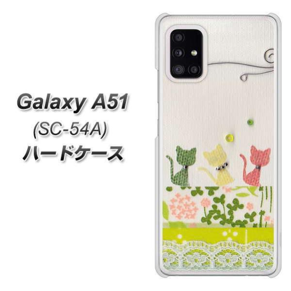 MNV[A51 SC-54A n[hP[X Jo[ 1106 Ntgʐ^ lR (C[2) fރNA UV