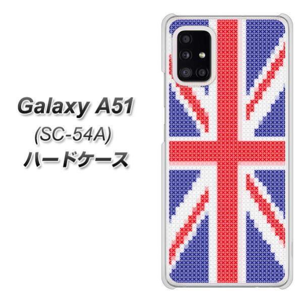 MNV[A51 SC-54A n[hP[X Jo[ VA987 jIWbN Xeb` fރNA UV