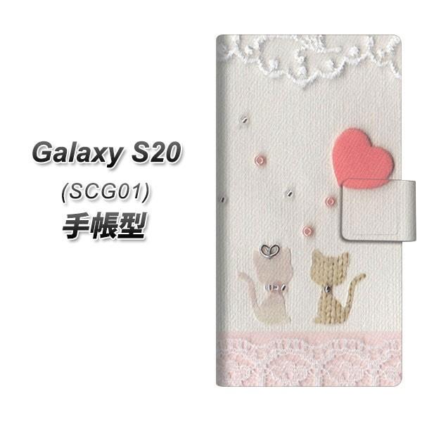 au MNV[S20 5G SCG01 蒠^ X}zP[X 1104 Ntgʐ^ lR (n[gM) UV J